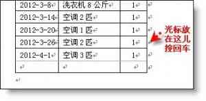 WordС