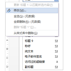 ޸ʽ
