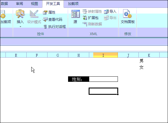 excel˵