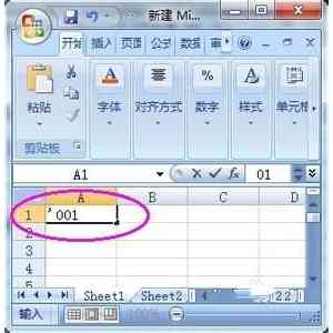 excel0ͷʾ