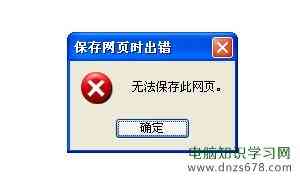 ޷ҳ