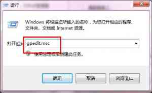 Win7Ϸ