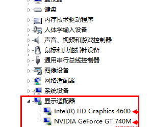 win7ʼǱԵ˫ԿлԿ