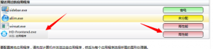win7ʼǱԵ˫ԿлԿ