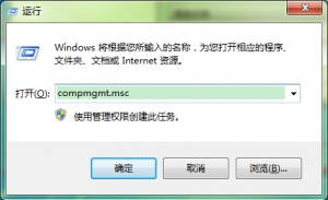 win7ƻ