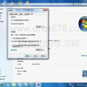 win7Զô Զ