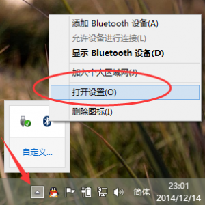 thinkpad