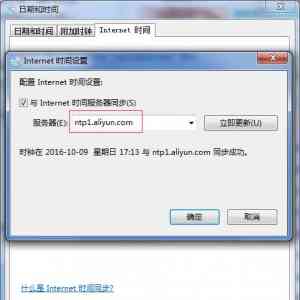 win7ʱ䲻׼