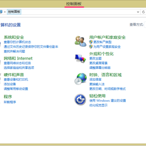win8.1ڴô