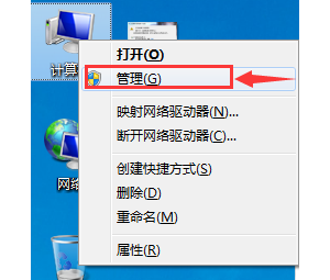 win7ô鿴Ƿ