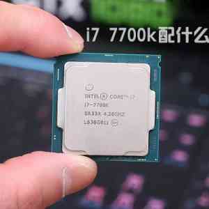 i7 7700kʲôԿ