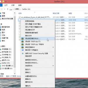 win7ghoļ̫ U̷Ųô?
