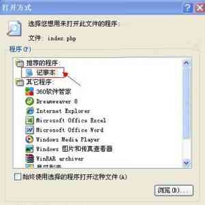 phpļô