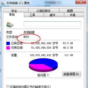 Win7NTFSFAT32