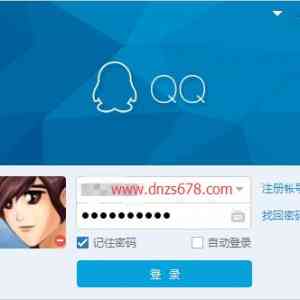 QQ¼ʱ˵취