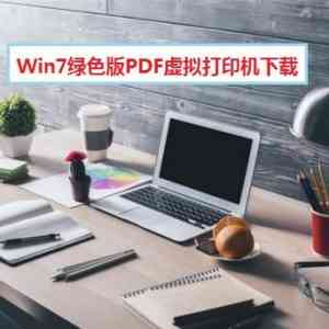 pdfӡô PDFӡذװ