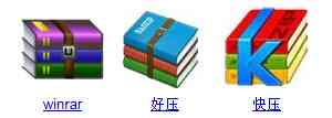 压缩机文件无法在win10下解压，有什么原因？如何解决？