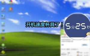 电脑为什么越用越卡？