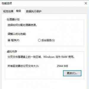Windowsеڴ