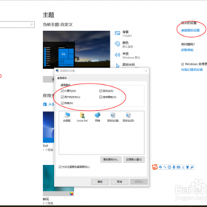 win10ʹü
