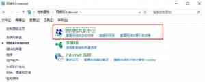 ʼǱwifi鿴