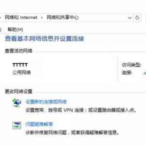 Wifiô룿ʼǱWiFi鿴