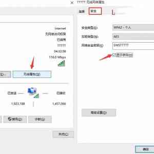 Wifiô룿ʼǱWiFi鿴