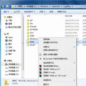 Ӵ651ô