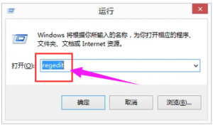 笔记本玩cf如何调全屏图文1