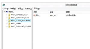 笔记本玩cf如何调全屏图文2