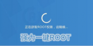 手机连接电脑图解5
