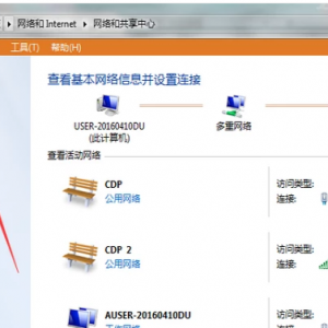 ƻôͼ2