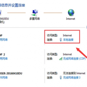 ƻôͼ4
