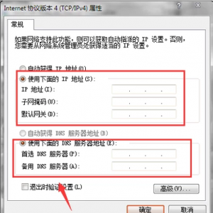 ƻôͼ7