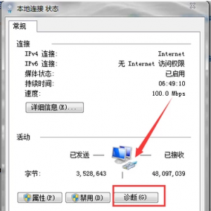 ƻôͼ8