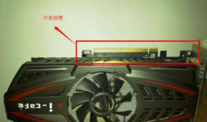 解决电脑蓝屏代码0x000000D1图解5