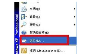 1029505920-5.png