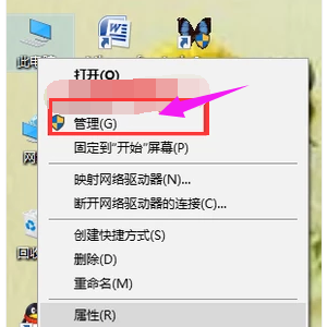 ûЧipôͼ6