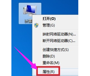 笔记本本地连接不见了怎么办？解决笔记本本地连接不见了的方法