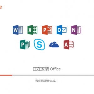 office2010ߵʹðװ̳ͼ1