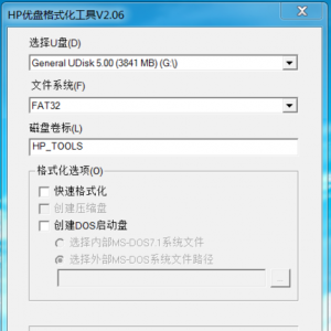 Udos̵
