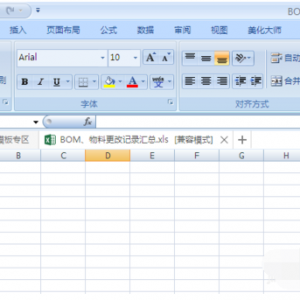 excelôexcelĲ輼