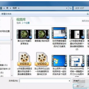 截取视频片段电脑图解2.png