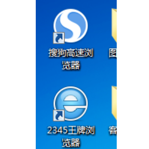 网页视频缓存在哪里图解1.png