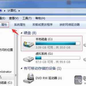 win7Ӳлô