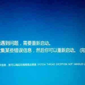 win10ĵԳ⣬Ҫô?