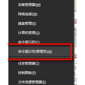U盘不能卸载