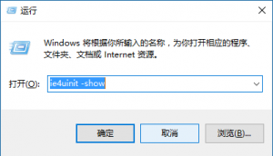 win10 ͼʾ쳣