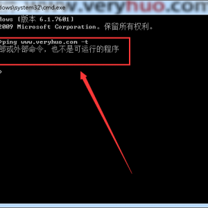 Win7 CMDڲⲿҲǿеĳ