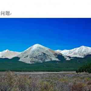 Word2013ͼƬʾȫ
